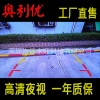 Reversing camera, universal fisheye wide-angle car night vision high-definition camera, ahd rearview car starlight night vision Application Scenario